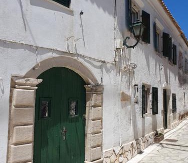 Aleimmatades House | Archontiko Kourkoulos