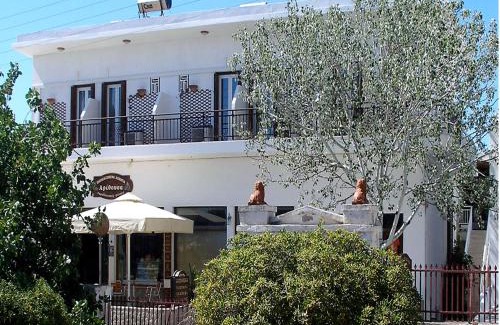 Plaka House | Arethousa