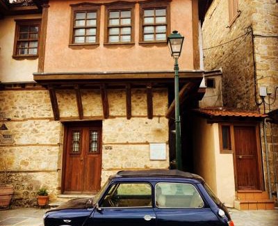 Arnaia Hotel | Aristotelous Alexandrou Historic Inn