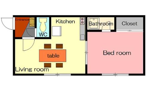 Asahikawa Apartment | Ark City Asahikawa - Vacation STAY 8531