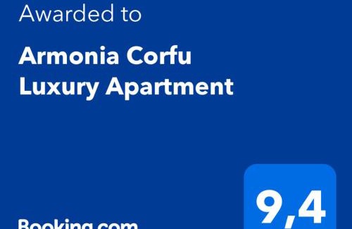 Doukades Apartment | Armonia Corfu Luxury Apartment