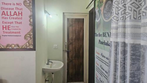 Belagavi Apartment | Arogya Mandir Ayurvedic Home Stay