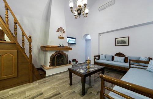 Imerovigli Villa | Aronia Villa