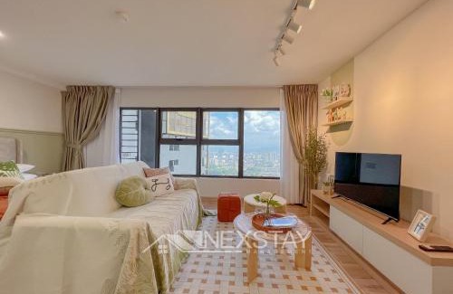 Taman Midah Apartment | Arte Cheras KL Nordic Design Duplex by Nexstay