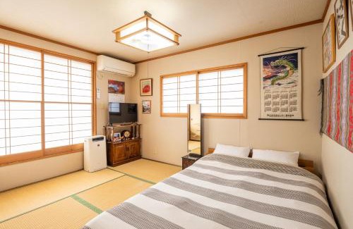 Fujiyoshida House | Asahi