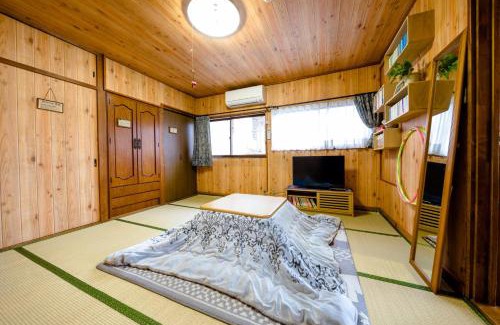 Fujiyoshida House | Asahi