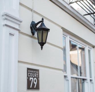 Ashburton House | Ashburton Court Guest House