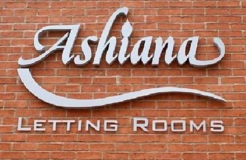 North Muskham Hotel | Ashiana Hotel
