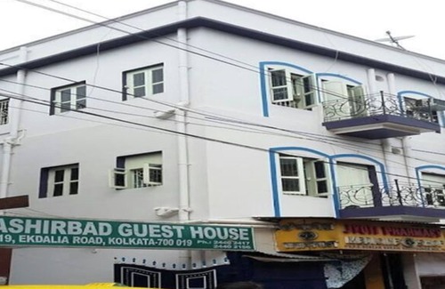 Kolkata House | ASHIRBAD GUEST HOUSE