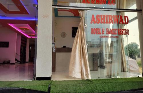 Shri Madhopur Hotel | Ashirwad Hotel