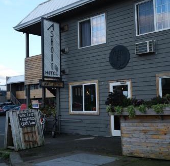 Seaside Gilbert District Hotel | Ashore Hotel