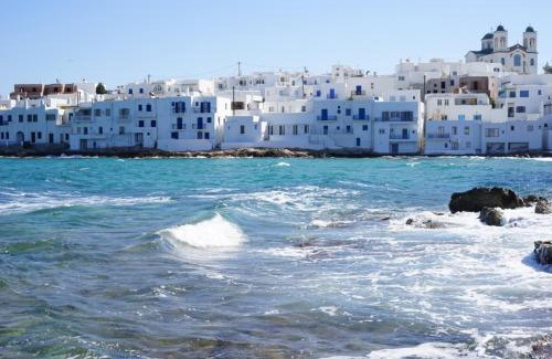 Naousa House | Asimi House
