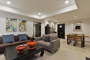 Ploenchit Hotel | Aspira Residence Ruamrudee
