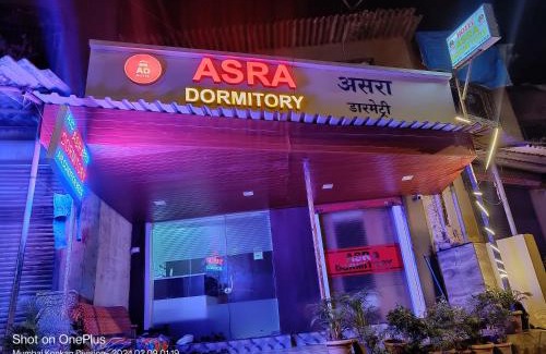 Ghatkopar West Hotel | ASRA DORMITORY For Male And Female