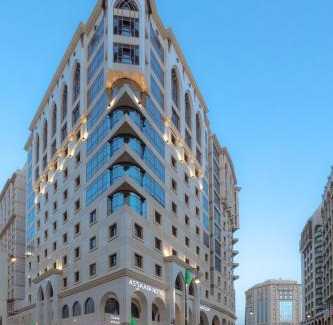 Medina Hotel | Assaafa Hotel