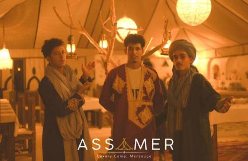 Taouz Other | Assamer Luxury Camp