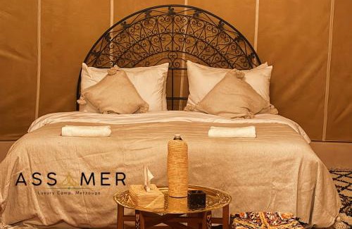 Taouz Other | Assamer Luxury Camp