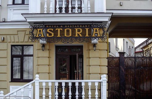 Chisinau Hotel | Astoria