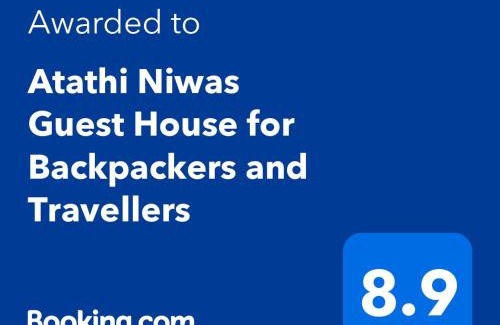 Siliguri House | Atathi Niwas Guest House for Backpackers and Travellers
