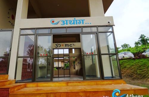 Mhsala Hotel | Athang Staycation