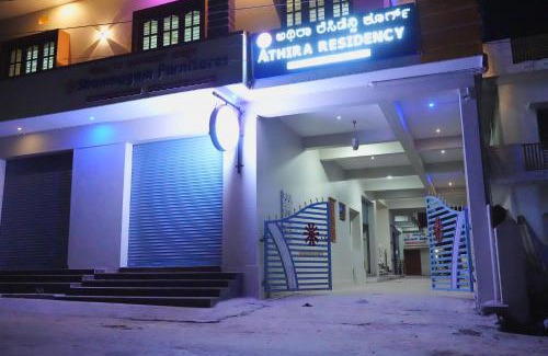 Harangi Apartment | Athira Residency Coorg