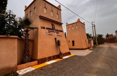 Tamazouzte Villa | Atlas