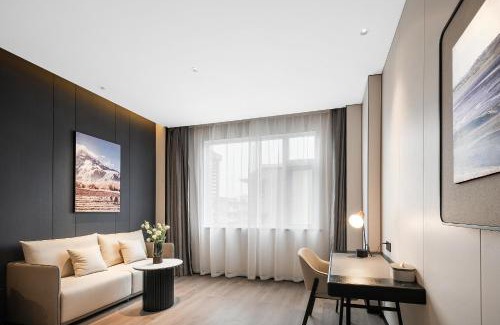 Jinjiang Hotel | Atour Hotel Chengdu Jinhua Wanda Liulichang