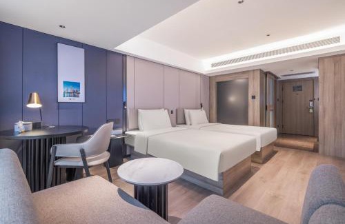 Tianhebei Hotel | Atour Hotel Guangzhou Tianhe Sports Center - Free Shuttle bus to Canton Fair Hall & Free self-service laundry & Free midnight snack