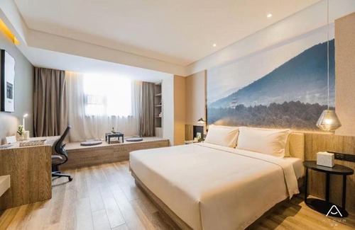 Guanshanhu District Hotel | Atour Hotel Guiyang Convention and Exhibition Center