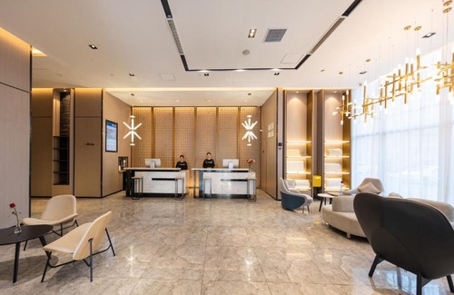 Shushan Hotel | Atour Hotel Hefei Changjiang Road