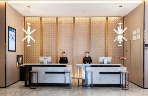 Shushan Hotel | Atour Hotel Hefei Changjiang Road