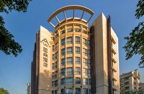 Xuan Wu Hotel | Atour Hotel Nanjing Sun Yat-sen Mausoleum Scenic Area Alfalfa Garden Subway Station