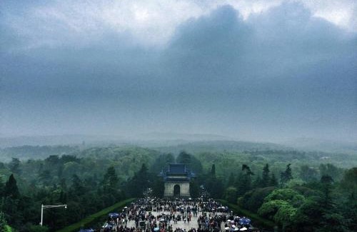 Xuan Wu Hotel | Atour Hotel Nanjing Sun Yat-sen Mausoleum Scenic Area Alfalfa Garden Subway Station