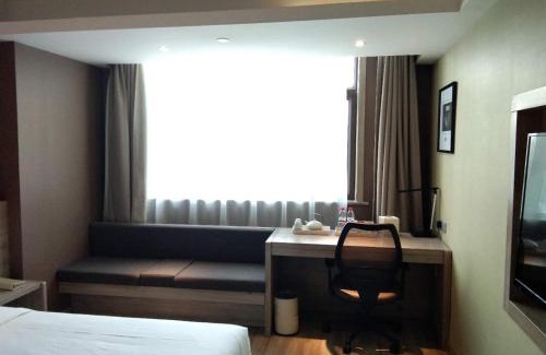 Xiaodian Qu Hotel | Atour Hotel (Taiyuan Zonggai Shifanqu)