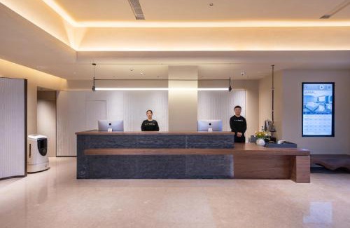 Beilin Hotel | Atour Hotel Xian Greater Wild Goose Pagoda