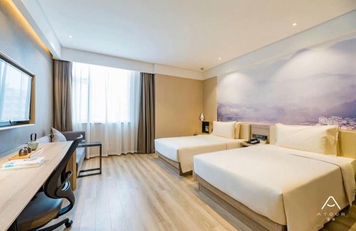 Yandu District Hotel | Atour Hotel Yancheng Gorvernment