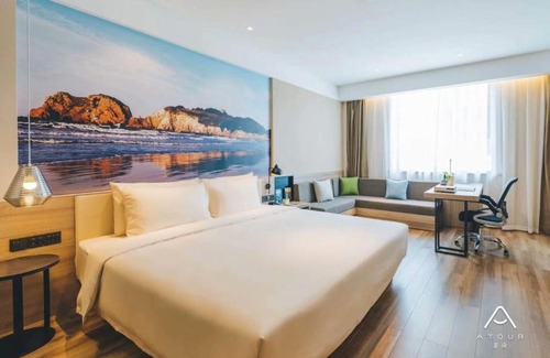 Yandu District Hotel | Atour Hotel Yancheng Gorvernment