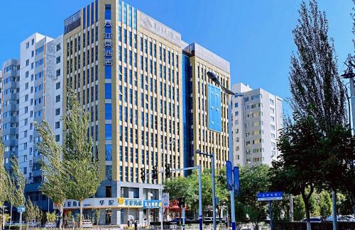 Qiaodong District Hotel | Atour Hotel (Zhangjiakou High-tech Zone)