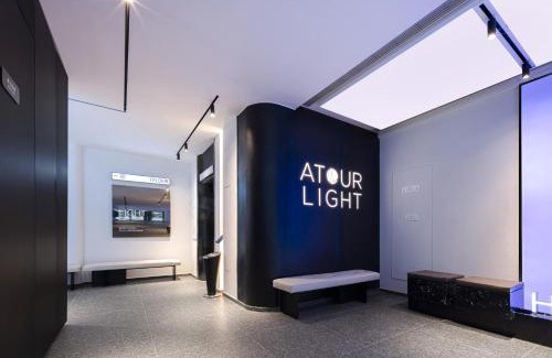 Downtown Hangzhou Hotel | Atour Light Hotel Hangzhou West Lake Lakeside Pedestrian Street