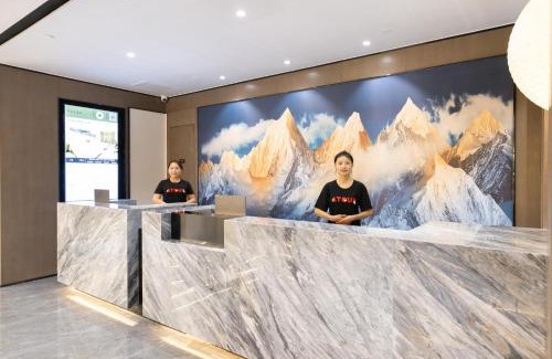 Haidian Hotel | Atour X Hotel Beijing Haidian Sijiqing