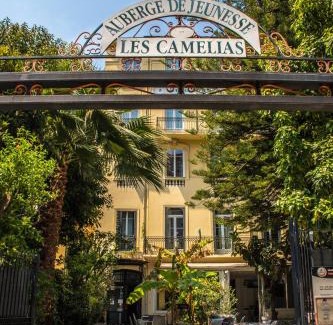 Jean-Medecin Hostel | Auberge de Jeunesse HI Nice Les Camélias