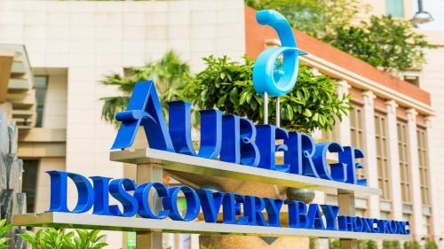 Islands District Resort | Auberge Discovery Bay Hong Kong