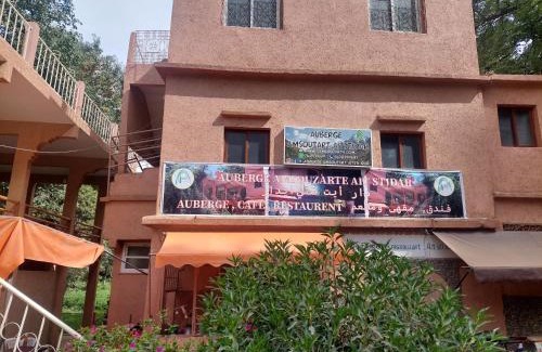 Toubkal Hotel | Auberge Toubkal Amsouzart Aitst Idar