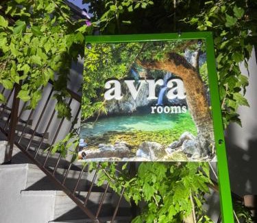 Therma House | AVRA Rooms