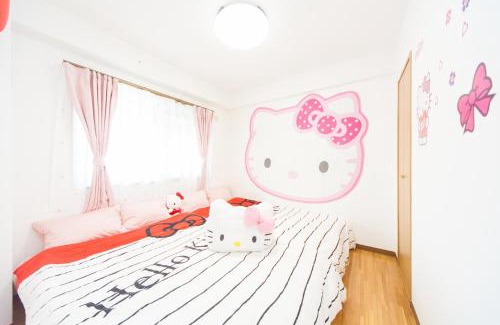 Awaji Apartment | Awaji Central Room NC03
