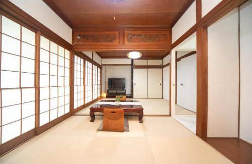 Awaji House | Awaji Horiday Inn Kariya