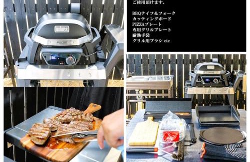 Awaji Apartment | AWAJI PRIVATE Villa 神蔵-KAGURA