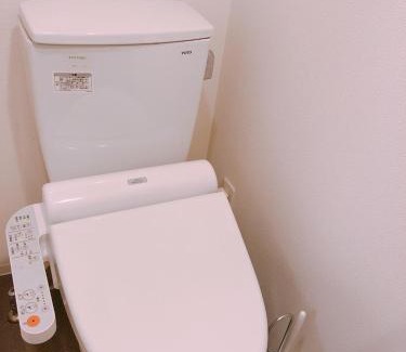 Nishi Apartment | Awaza House