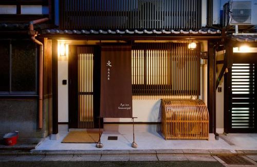 Shimogyo House | Aya inn Karasuma gojo