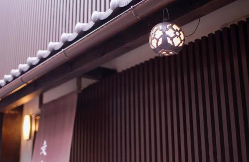 Shimogyo House | Aya inn Karasuma gojo